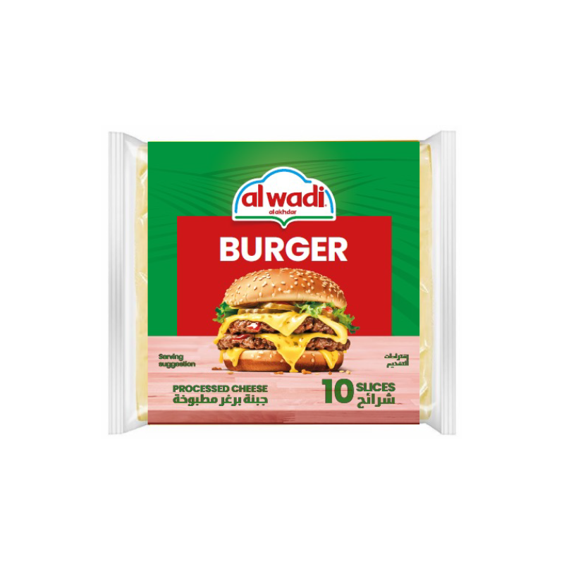 Abu Al Walad Processed Cheese Burger product image