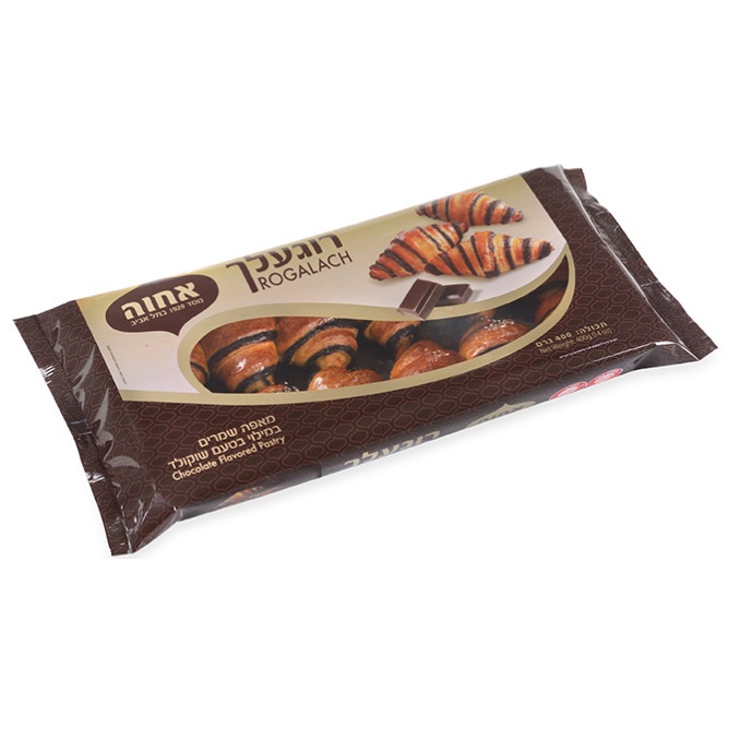 Achva Rogalach Chocolate Flavored Pastry product image