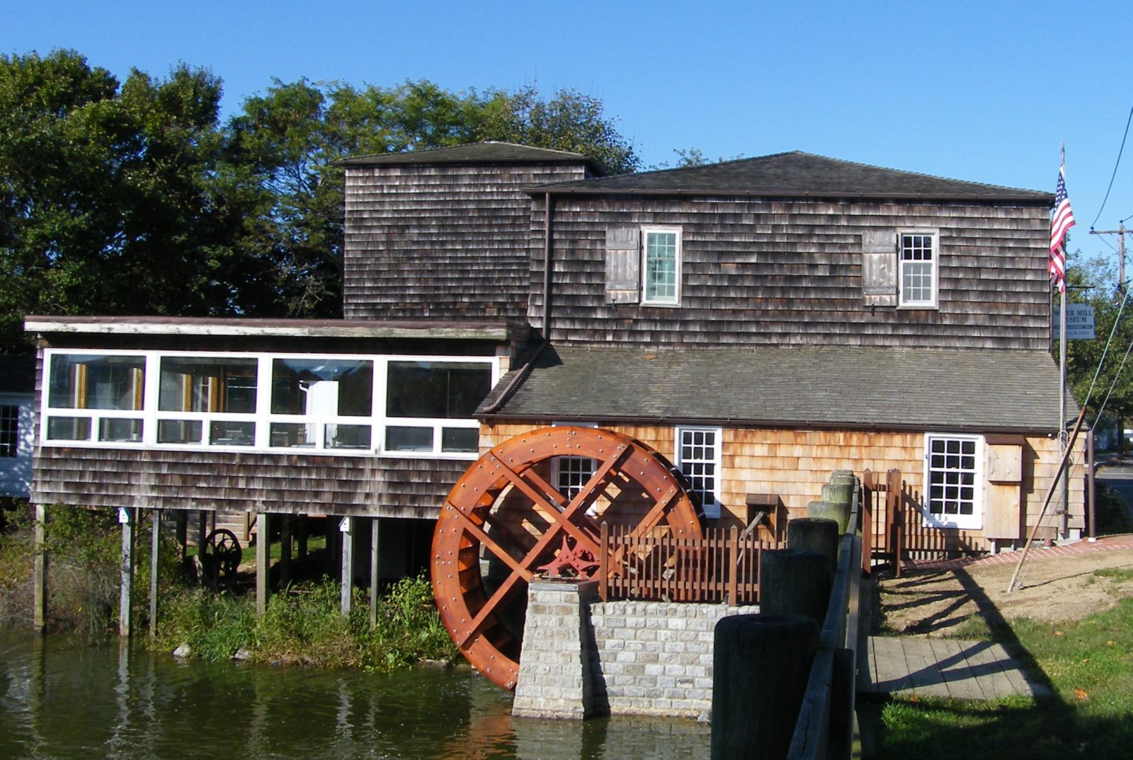 Water Mill